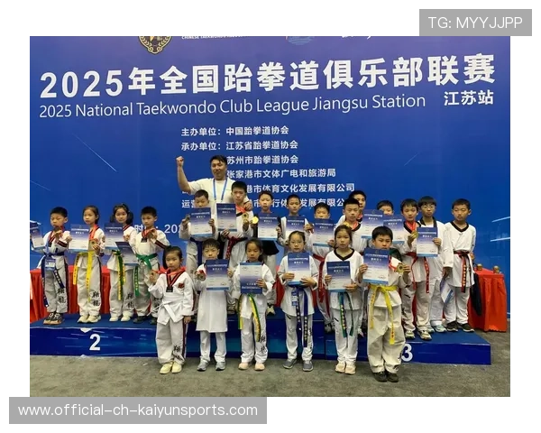 跆拳道在线裁判课堂被列为教练晋升必修课 跆拳道在线裁判课堂被列为教练晋升必修课