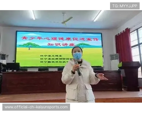 运动员心理健康议题上升，职业支持体系待完善