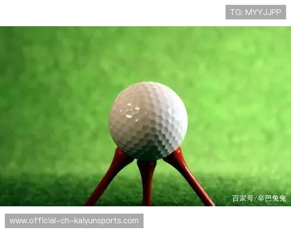 高尔夫球场策略与心理博弈胜负分明