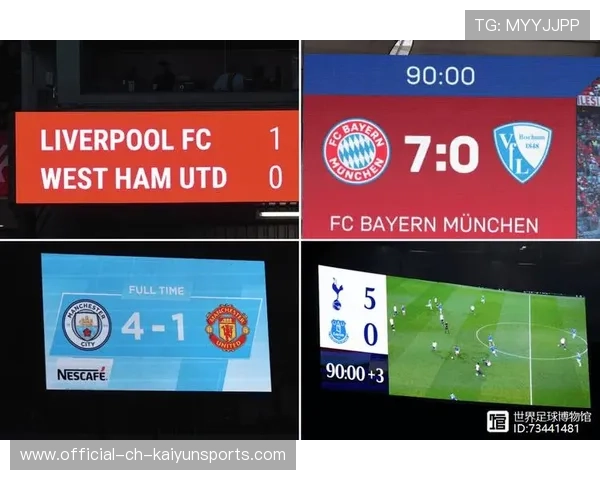 五大联赛数据分析逐步用于临场决策，五大联赛比赛场次