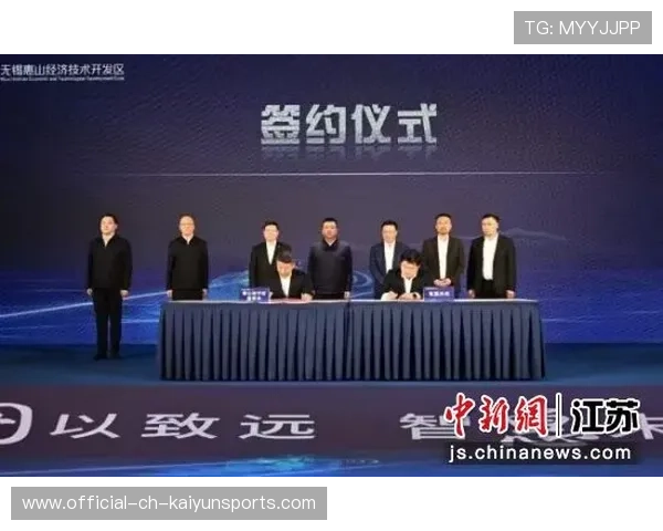 新闻中心服务优化国际合作项目签约助力公司高质量发展，打造国际合作新平台增添共同发展新动力