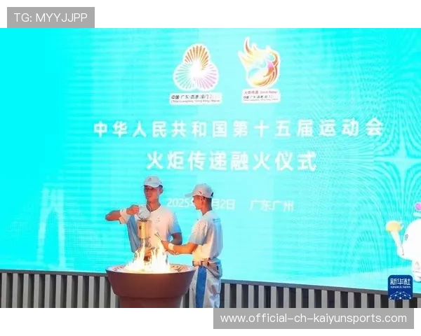 火炬点亮奥运会开幕式,奥运会开幕式火炬传递视频 火炬点亮奥运会开幕式,奥运会开幕式火炬传递视频