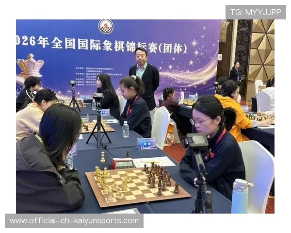 国际象棋候选人赛2026年重回线下举办 中国棋手再度冲击世界冠军,2020年国际象棋赛事 国际象棋候选人赛2026年重回线下举办 中国棋手再度冲击世界冠军,2020年国际象棋赛事